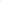 Melamine eettafel beige - Kiezel Type A - Scissor onderstel - {{ product.type }} - Kas20